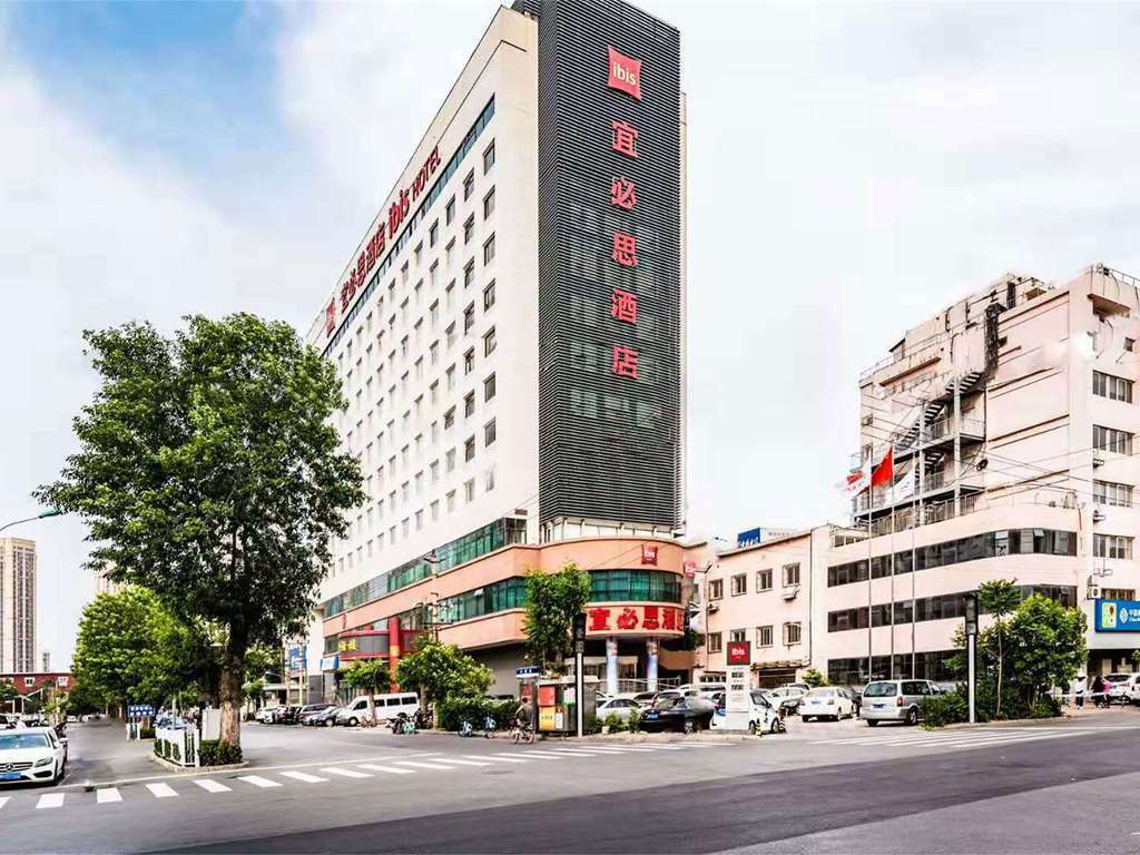 Ibis Tianjin Railway Station Ξενοδοχείο Εξωτερικό φωτογραφία